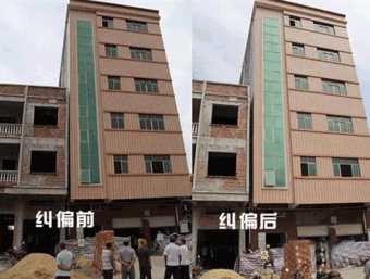 六安霍山县倾斜纠正